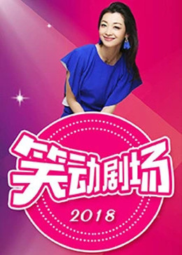 恋恋山城