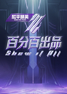书卷一梦