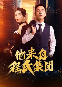 带吸管的玛格丽塔