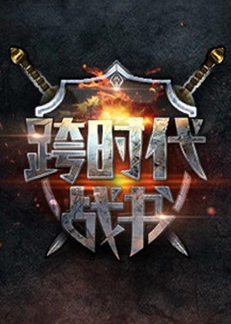 巴黎夜旅人
