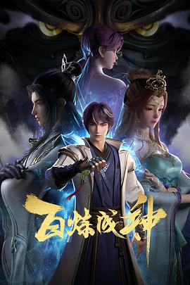 无形的枷锁