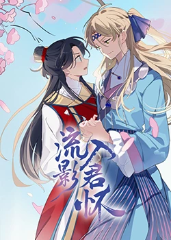 平静的海滩