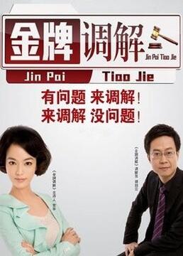 幻灭2021