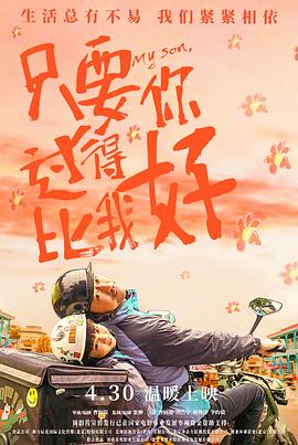 无处寻觅