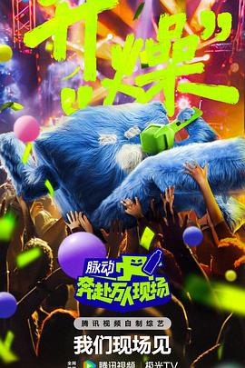 爱存在