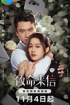 巴贝特之宴