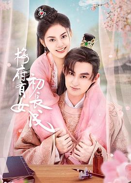 干将莫邪绝情