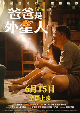 帕尔默