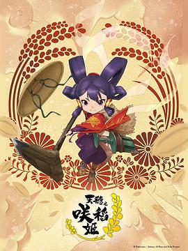 无人引航
