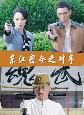 爱情第一课