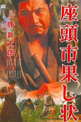 巴黎两日情