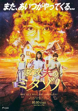 攻略冷少主