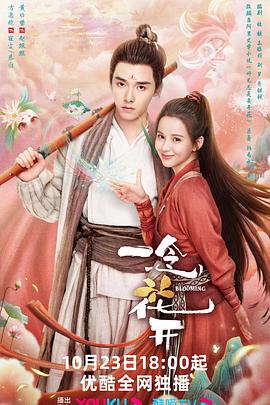 无谎液
