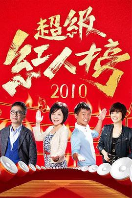 巴尔博大道