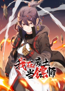 平凡的世界