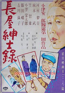 爱犬的奇迹
