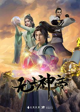 无限的爱