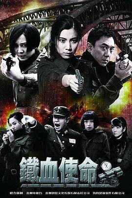 帮派2019