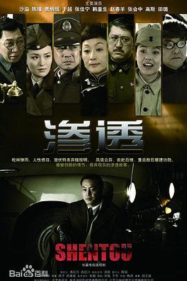 怪兽2012