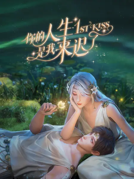 恶梦电梯