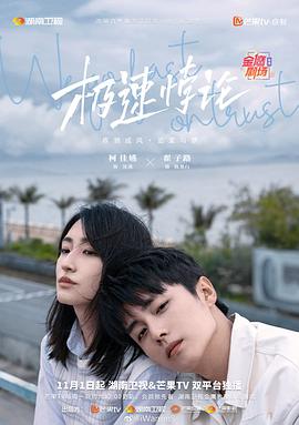 带小狗的女人
