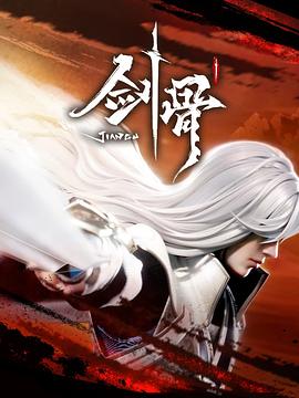 年年有今日