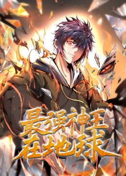 幸福山歌