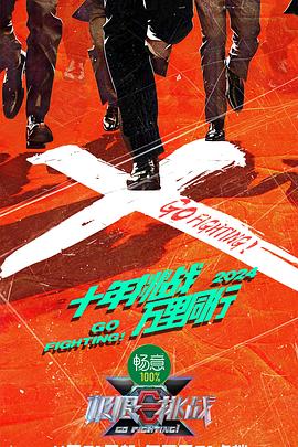 市政大厅