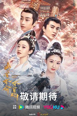 无理之人